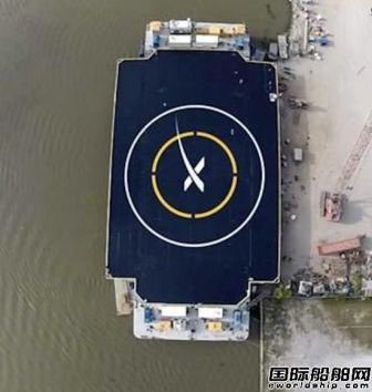 SpaceX欲造全球首艘火箭發(fā)射船  