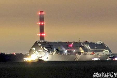 Hoegh Osaka̖܇\(yn)ݔײϵ̉΂(c) 