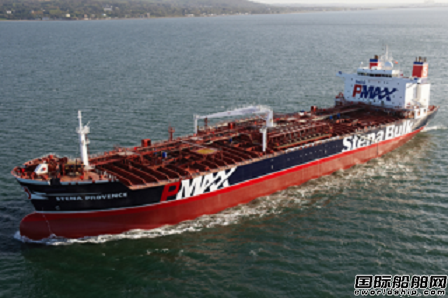 Concordia Maritimeӆ2ʹs