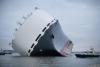 ĿǰHoegh Osaka̖(ho)܇\(yn)ݔĿǰєR\