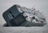 ĿǰHoegh Osaka̖(ho)܇\(yn)ݔĿǰєR\