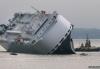 ĿǰHoegh Osaka̖(ho)܇\(yn)ݔĿǰєR\