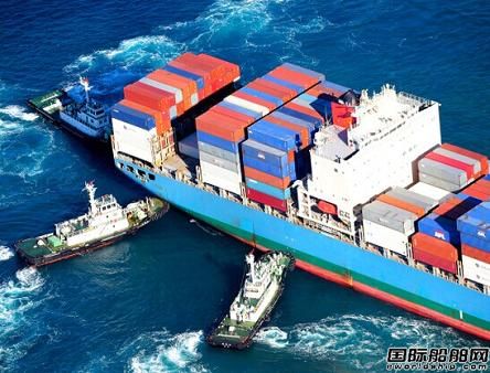 “MOL EXPRESS”號集裝箱船在日本擱淺 