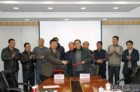 長航重工與重鋼簽訂鋼材供需協(xié)議
