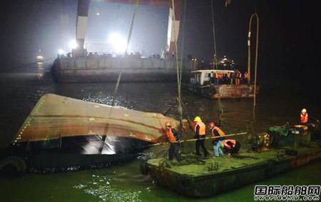 神舟機(jī)械一艘新造船自沉22人遇難