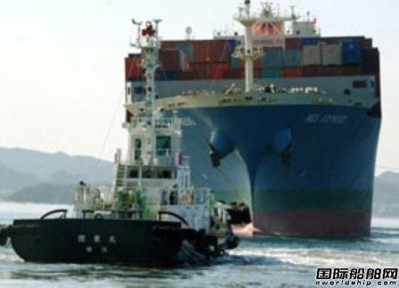 “MOL Express”號集裝箱船脫淺