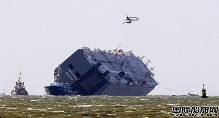 Hoegh Osaka̖(ho)ų800M(jn)ˮ