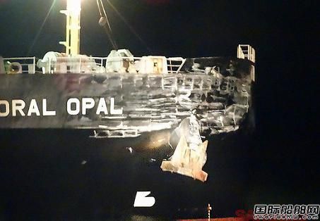 Maersk Etienne݆cһ؛ײ  