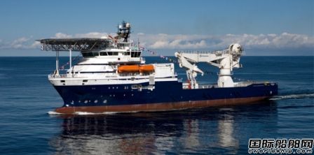 Rem Offshore@2⴬ͬ