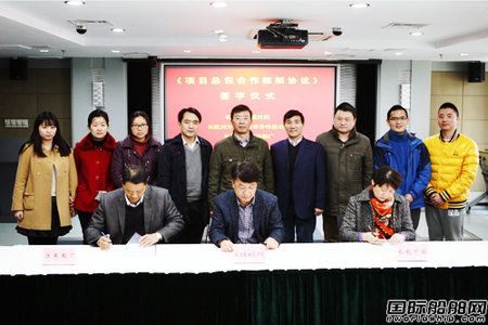  長航重工整合內(nèi)部資源