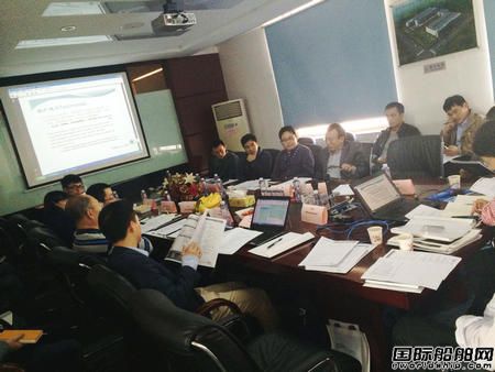 OC2015第一次專家顧問會(huì)成功召開