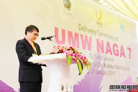 ̾عUMW NAGA 7@ƽ_(ti)
