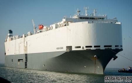 Hoegh Osaka̖(ho)