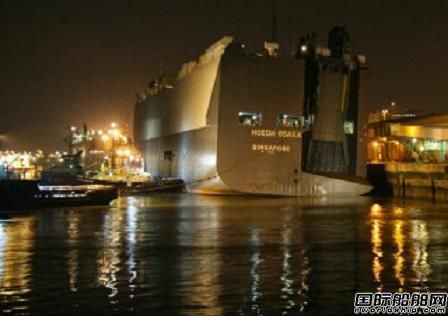 Hoegh Osaka̖(ho)\(yn)d܇?q)?bo)U
