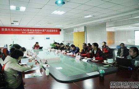玉柴聯(lián)合動力6K燃氣機組通過驗收