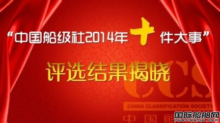 2014Їʮuxҕ  