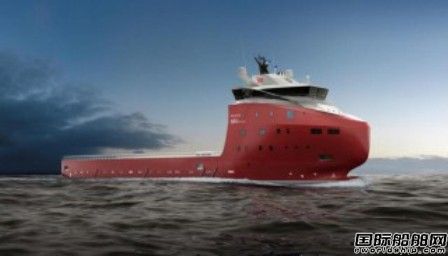 Siem Offshore1PSV