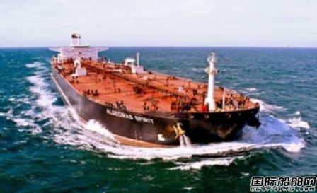 Teekay Tankers^m(x)ُ