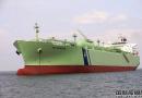 BW LPGُһVLGC