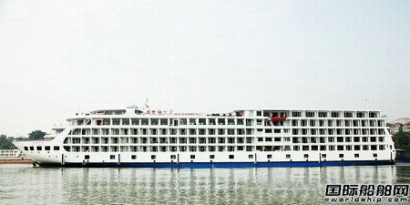 河柴電站增輝“華夏神女2號” 
