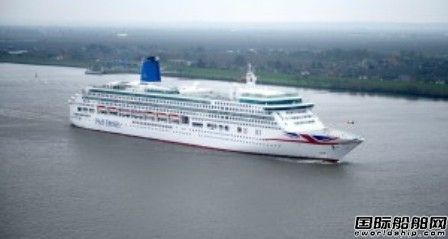英國(guó)女王命名英國(guó)最大郵輪“Britannia”號(hào)