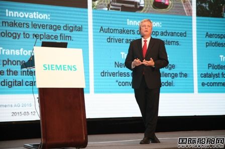 Siemens PLM Software_A^(q)Ñ