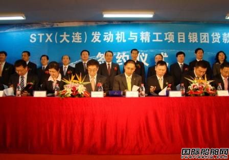 STX大連破產(chǎn)背后的“大數(shù)據(jù)”