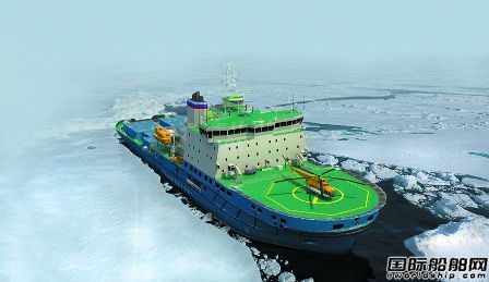 俄羅斯破冰船“Murmansk”號下水
