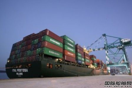 Rickmers Reedereiӆ39300TEUb䴬 