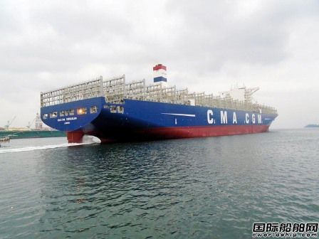 “CMA CGM Kerguelen”成為最大英國(guó)籍船