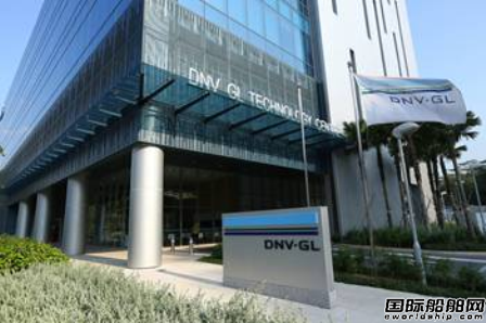 DNV GL¼·(w)