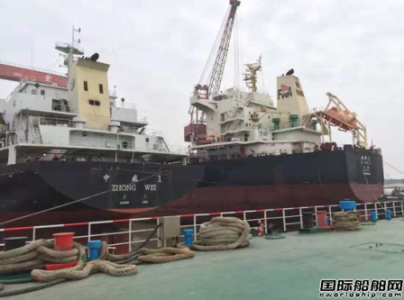 金海船務實現(xiàn)“開門紅”