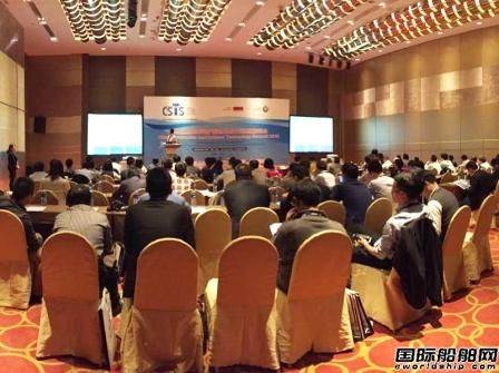 CSTS 2015在上海圓滿召開