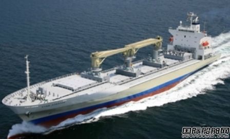 Siem Shipping收購2艘冷藏船  