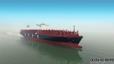 阿拉伯輪船命名首艘18800TEU LNG動力船