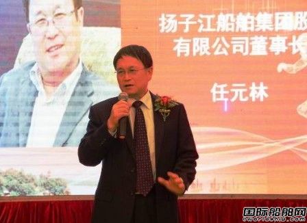 任元林：收購(gòu)熔盛重工時(shí)機(jī)未到