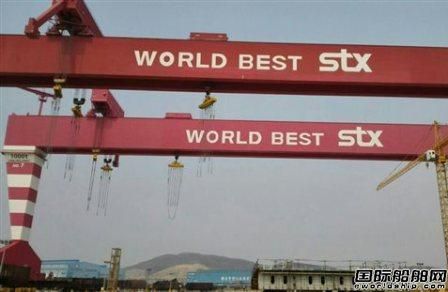 STXB״uģ 