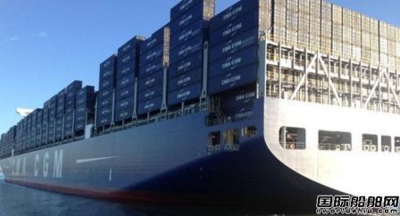 CMA CGM Kerguelen̖ϰD