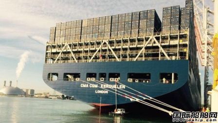 CMA CGM Kerguelen̖ϰD
