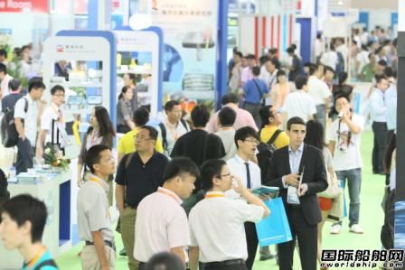 第三屆OI China海洋展11月在滬舉行  