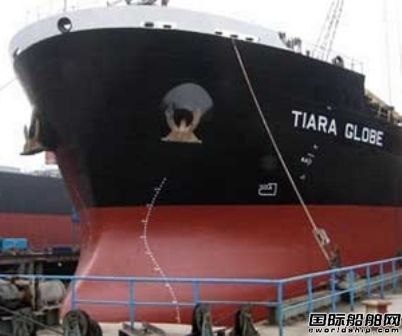Globus Maritimeһgɢ؛