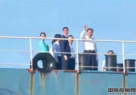習(xí)近平舟山考察為何選擇長宏國際？ 