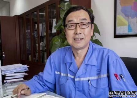 大船集團(tuán)劉文民榮獲船舶設(shè)計(jì)大師稱(chēng)號(hào) 
