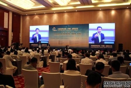 中國海事金融發(fā)展（東疆）國際論壇隆重召開 