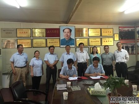武船院與光大造船戰(zhàn)略合作