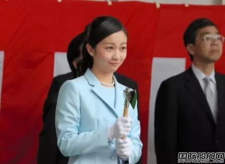 日本佳子公主觀看海洋調(diào)查船下水儀式   