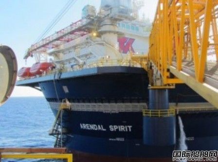 “Arendal Spirit”號(hào)在巴西投入運(yùn)營