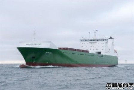 Stena RoRo獲3艘滾裝船租約