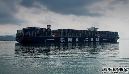 CMA CGM GEORG FORSTER̖(ho)׺ϰD