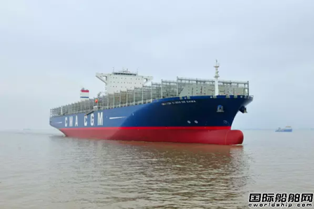 外高橋造船首艘18000TEU集裝箱船試航歸來(lái)